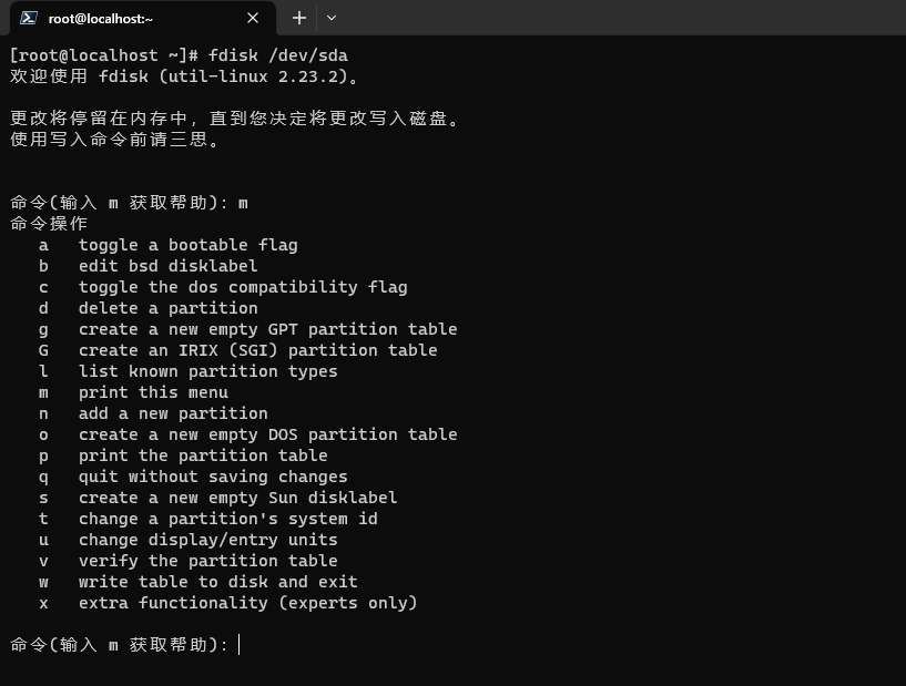 Snipaste_2023-11-16_13-06-32