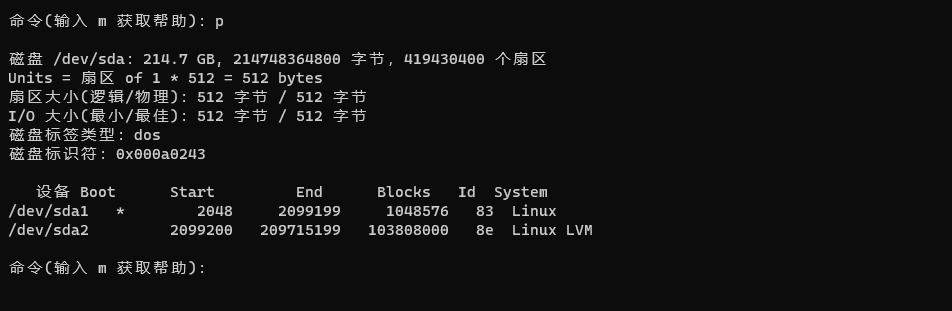 Snipaste_2023-11-16_13-07-19