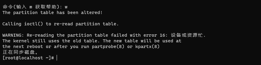 Snipaste_2023-11-16_13-10-04