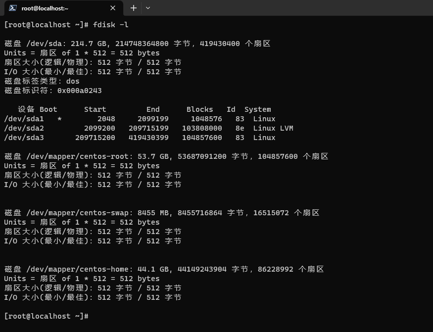 Snipaste_2023-11-16_13-10-37