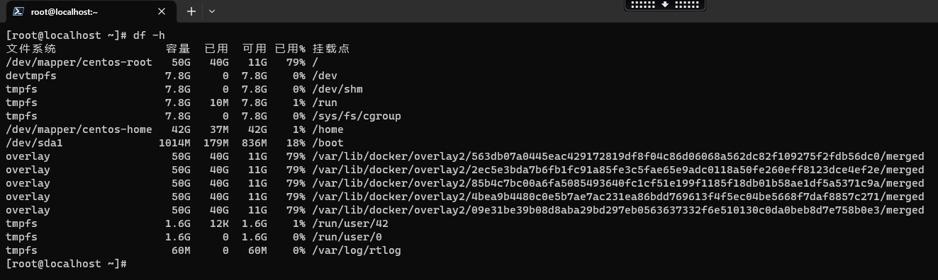 Snipaste_2023-11-16_13-18-35