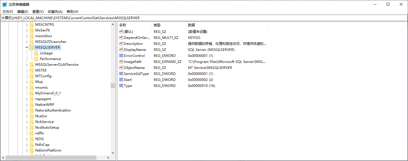 image-20201111154249285