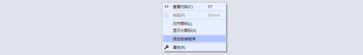 image-20201111155056639