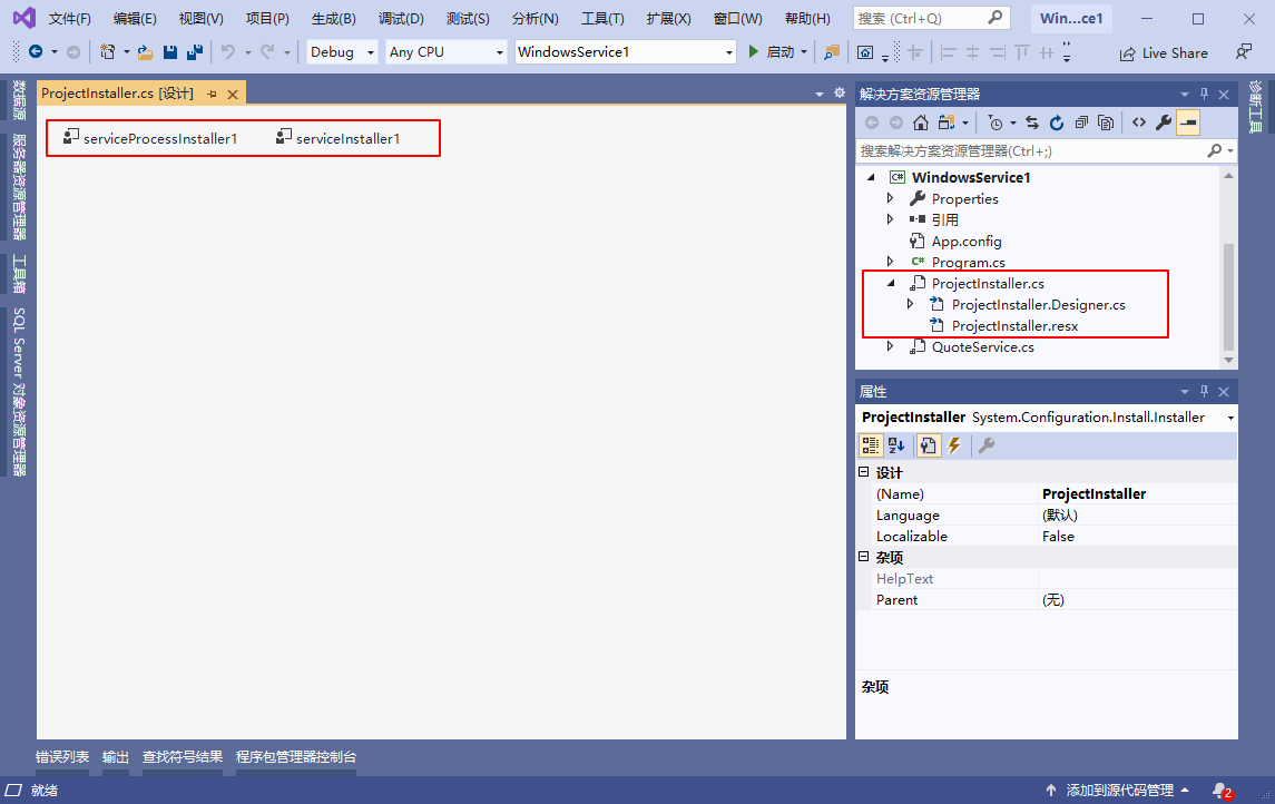 image-20201111155330854