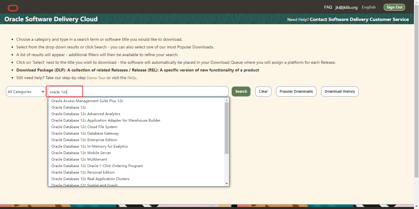 image-20230705095251130