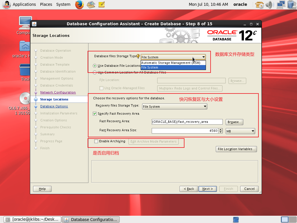 image-20230710105118683