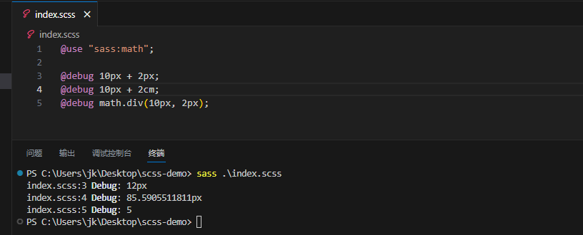 image-20230719113400140