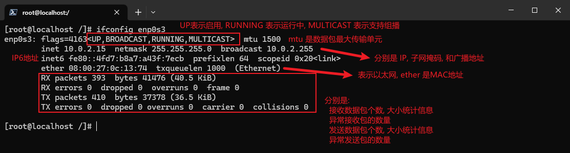 image-20230727110516434