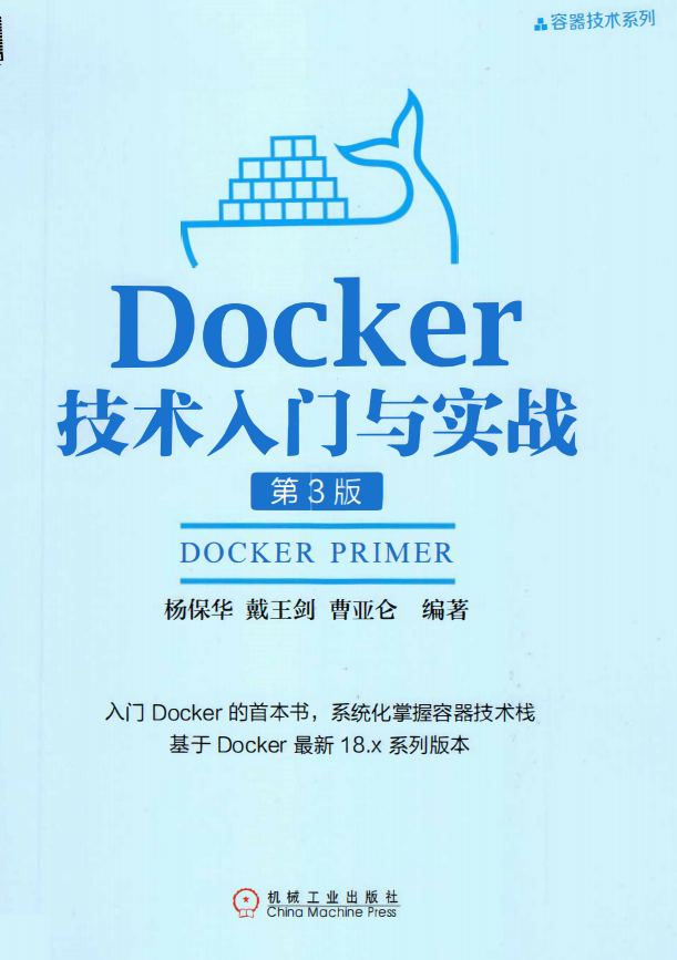 image-20231031153856130