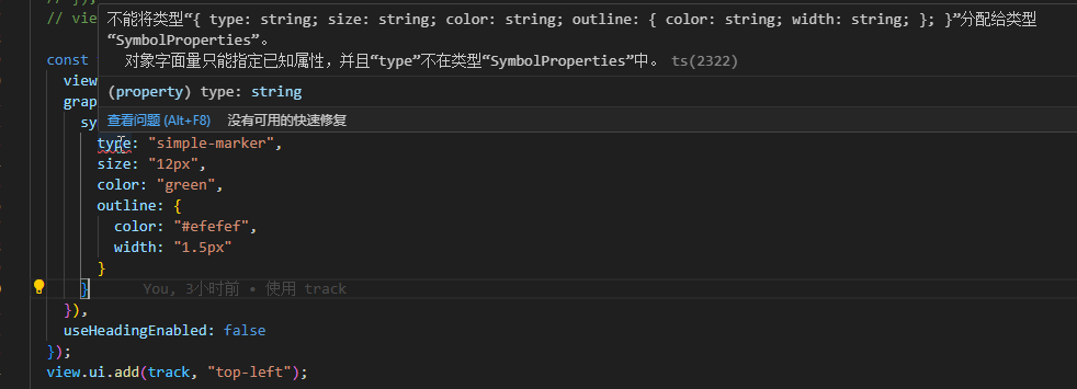 image-20231113145000568
