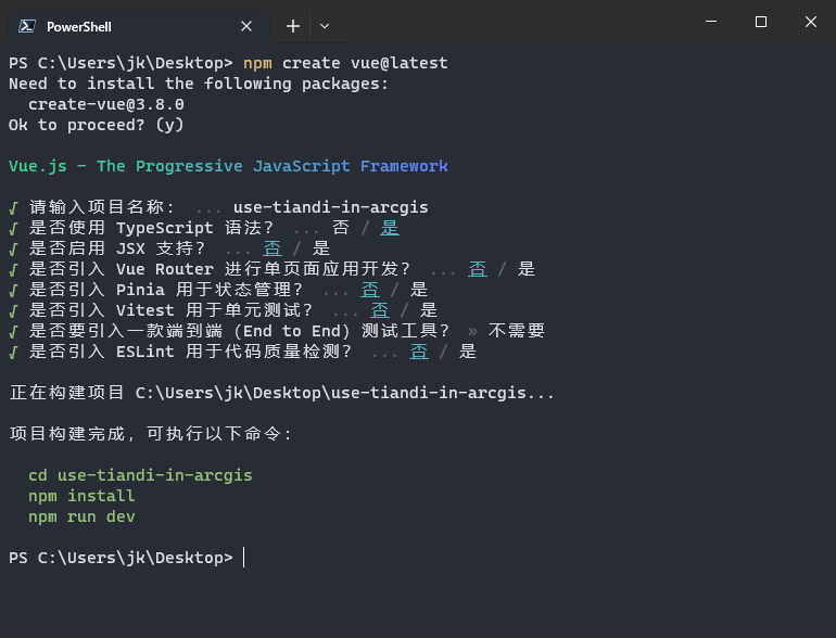 image-20231115010349218