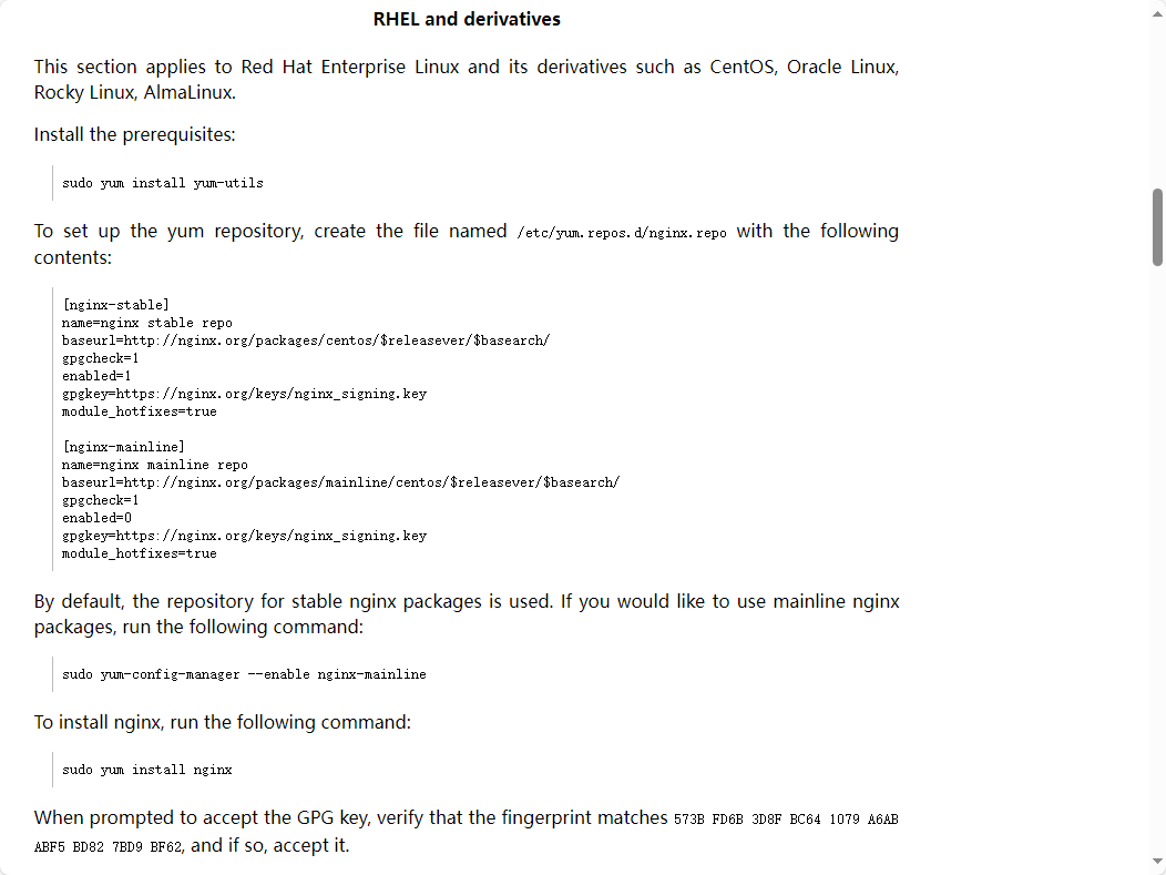 image-20231124012251829