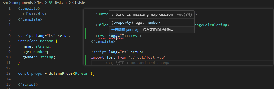 image-20231124181349078