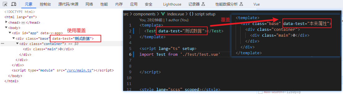 image-20231127101153424