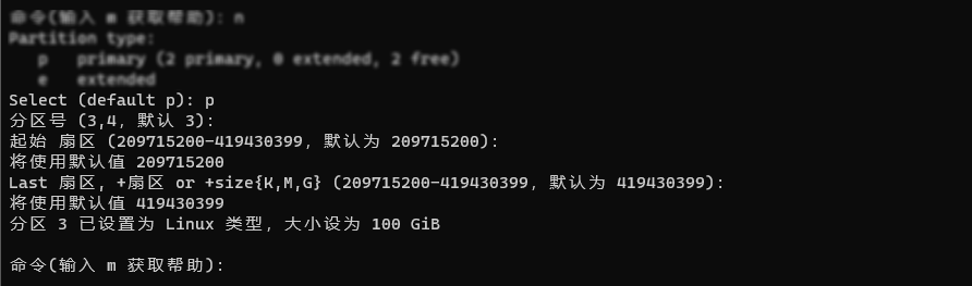 image-20231127165226377