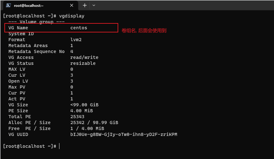 image-20231127173713756