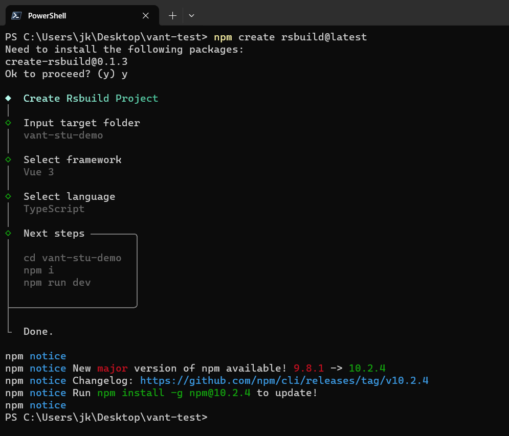 image-20231128010601044
