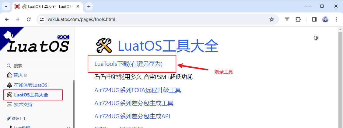 image-20231129010629815