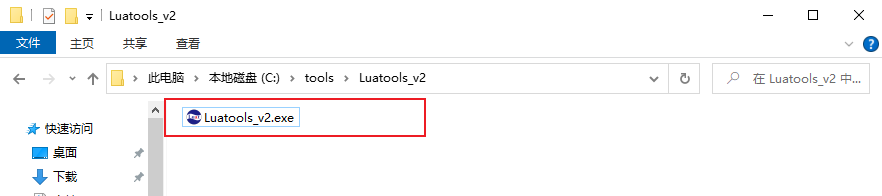 image-20231129010759677