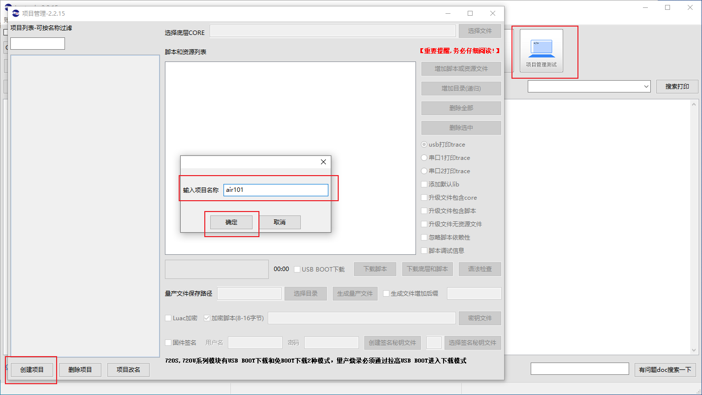 image-20231129013645426