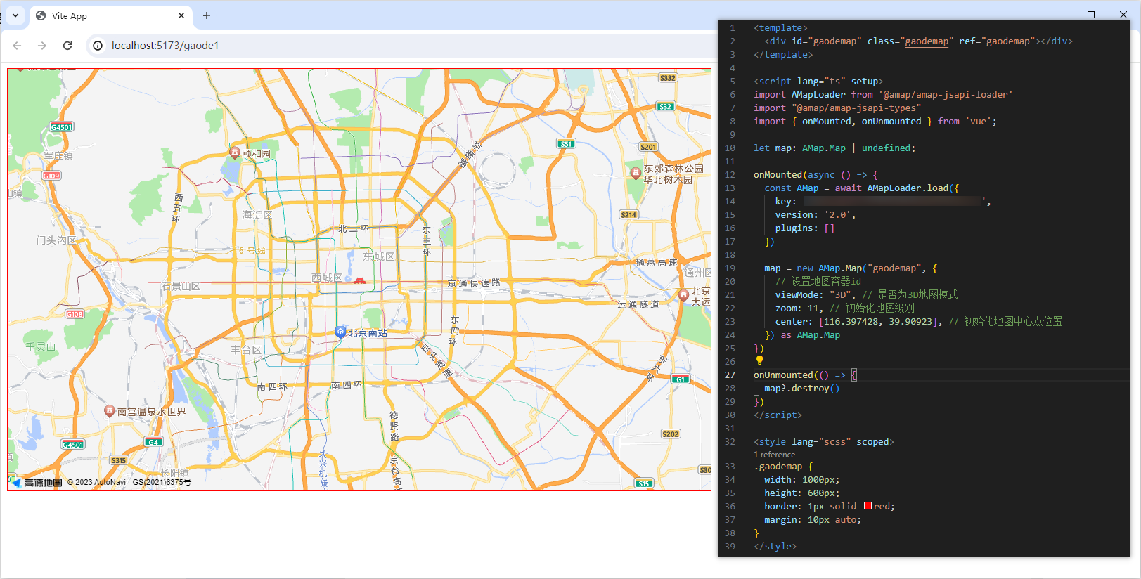 image-20231129114749999