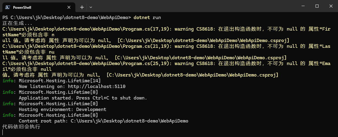 image-20231206103409356