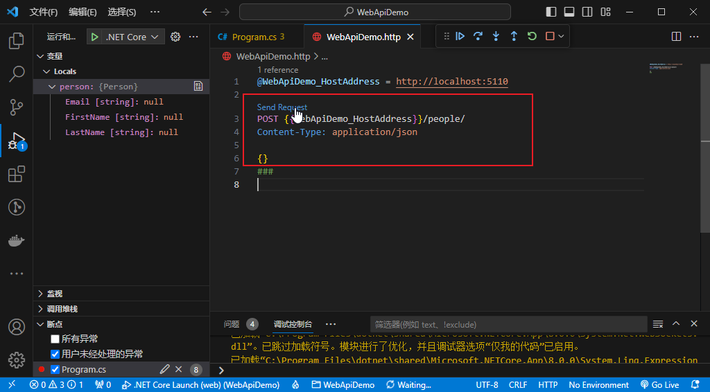 image-20231206103759433