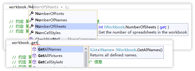 image-20231211165516887