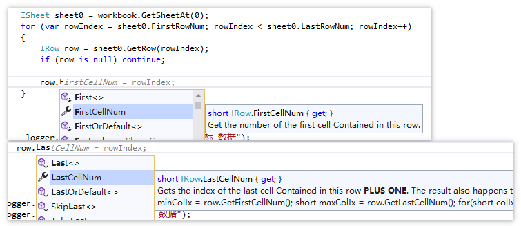 image-20231211170640796