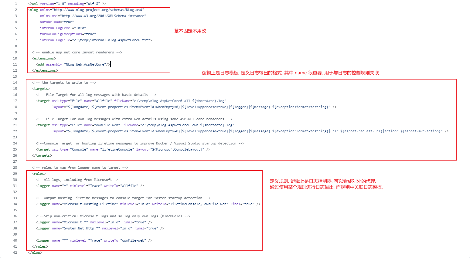 image-20231212092206589