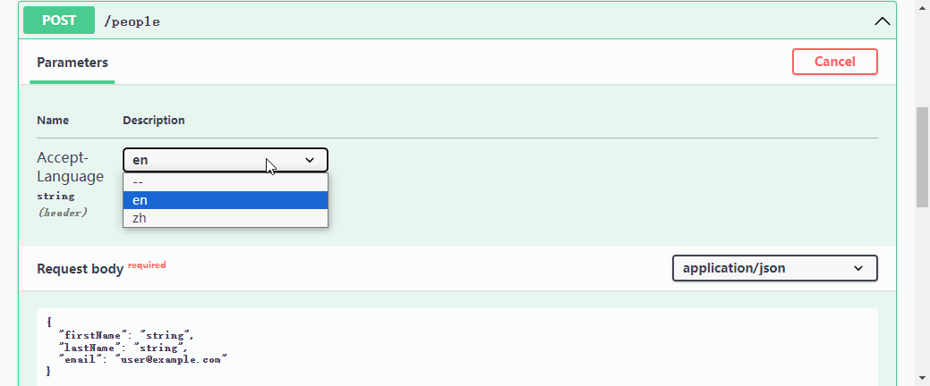 image-20231227153819303