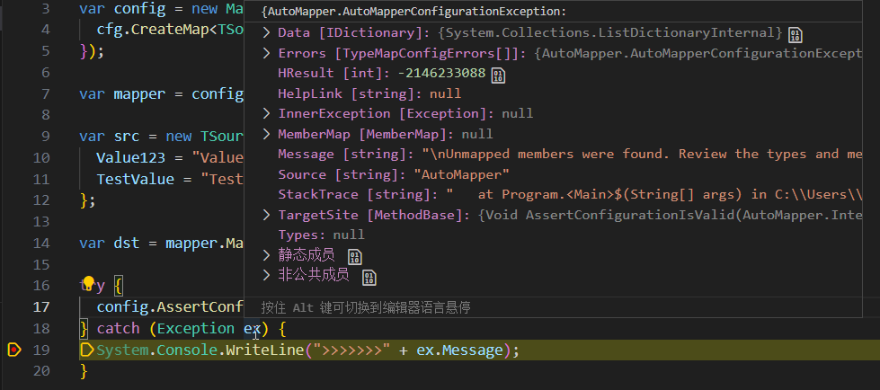 image-20240102005011791