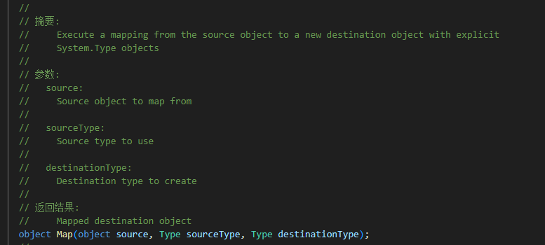 image-20240102144447573