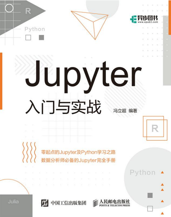 image-20240222105639453