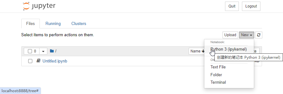 image-20240223165044023