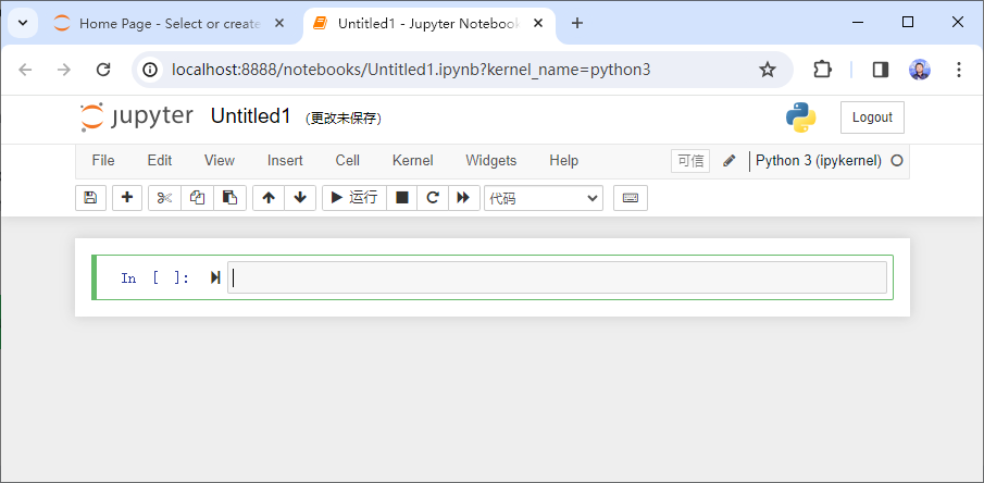 image-20240223165218387