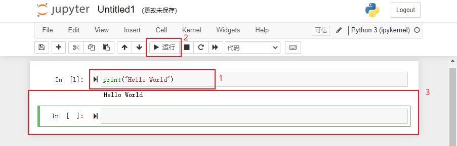 image-20240223165452587