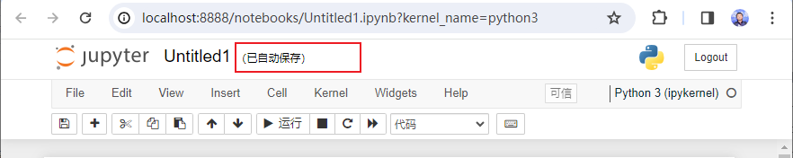 image-20240223171011145