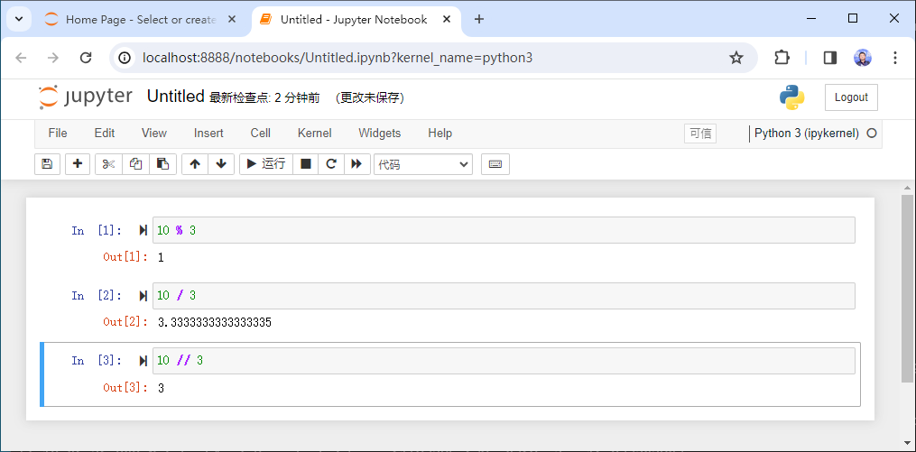 image-20240227104921566