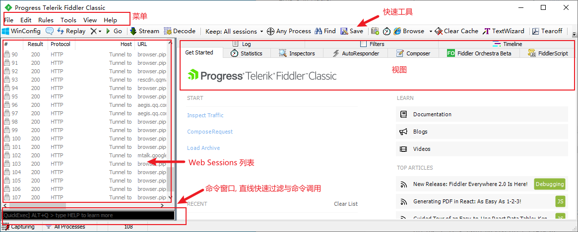 image-20240704094522007