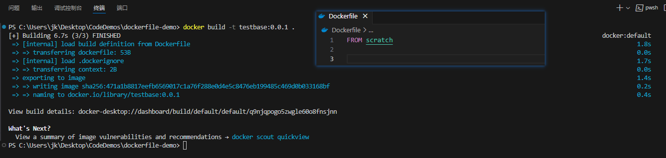 image-20240716211247350