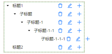 image-20240719114542310