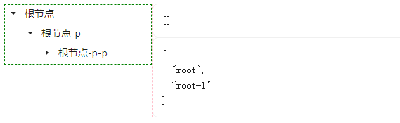 image-20240719160823267