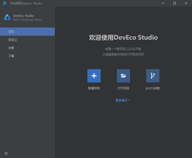 image-20240806110216761