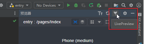 image-20240810135357697