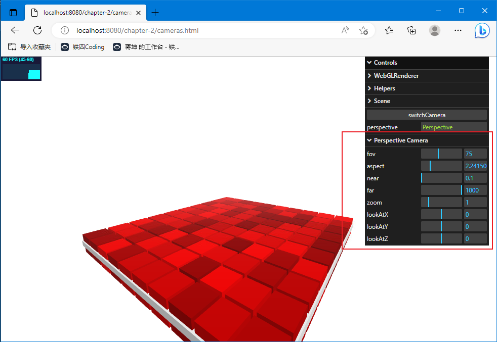 image-20241217162820500