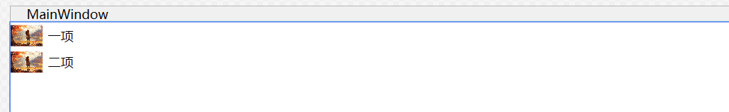 image-20250620111811411