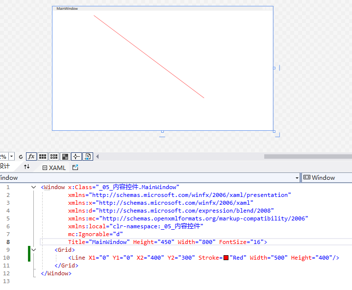image-20250625095821625
