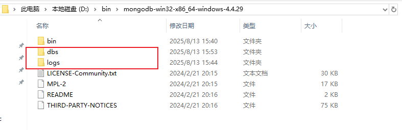 image-20250813155412351