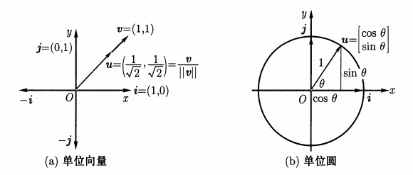 image-20250925104839979